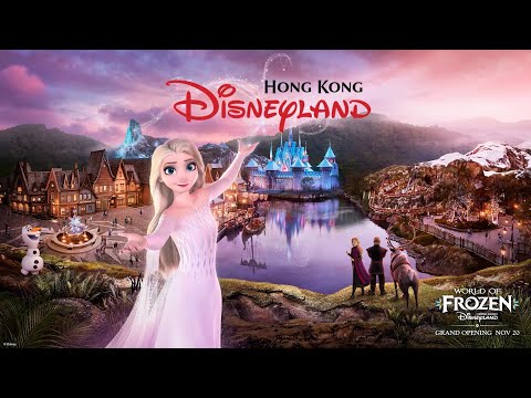 Видео: Диснейленд Гонгконг / Hong Kong Disneyland