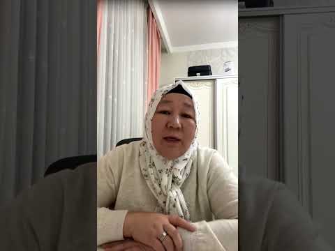 Видео: Устаза Рахат Аманбаева мамиле 🌷0706750051 Курс боюнча толук маалымат алуу