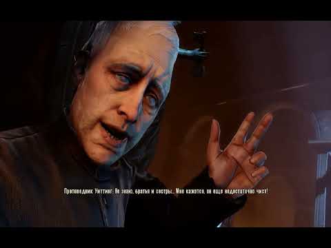Видео: Bioshock Infinite Часть 1