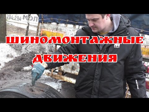 Видео: Рено Магнум. Сплошные вложения!