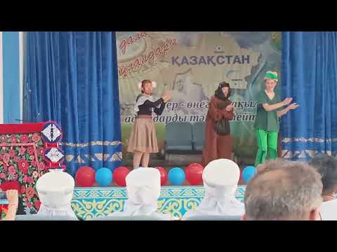 Видео: "Туған күнге толсын сый" жетекші: Ж. Мұстафаева