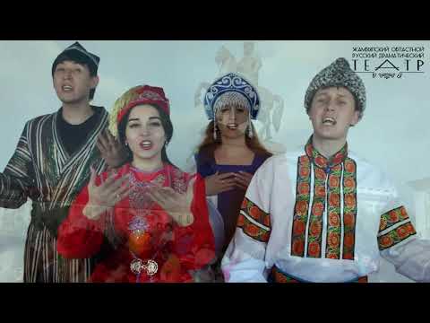 Видео: «Здравствуй, мой Казахстан!» песня Нурлана Шулакова «Алға Қазақстан!»