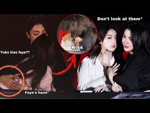 Видео: Что такое поведение? Просто сестра, но целуемся? - FayeYoko