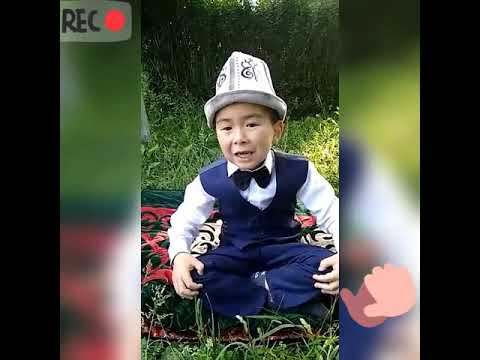 Видео: Онлайн алиппе майрам Кызыл-Жол орто мектеби 1-б класс Аширкулова Рахат