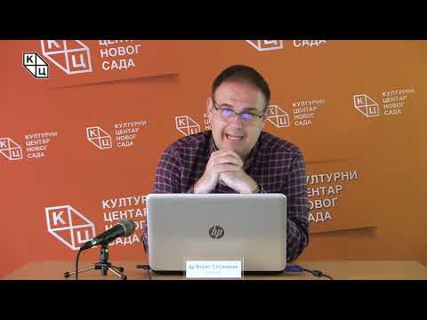 Видео: др Борис Стојковски -  „Устанак Срба у Банату 1594. године – историја и легенда”