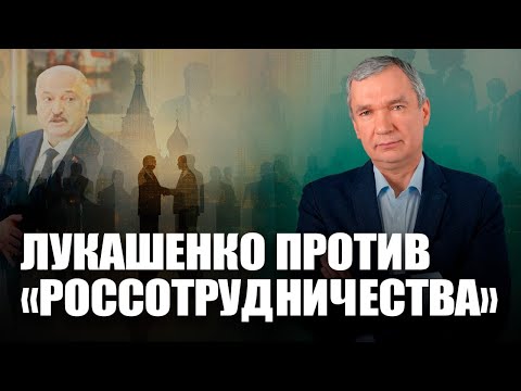 Видео: ❗️Акт диверсии в Польше / Лукашенко требует смены правительств в Литве, Латвии и Польше