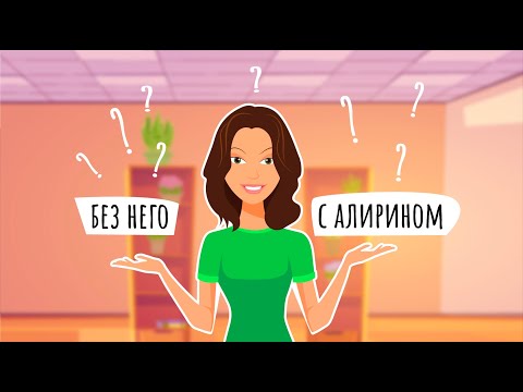 Видео: Как биопрепараты влияют на развитие корневой системы. Наш опыт