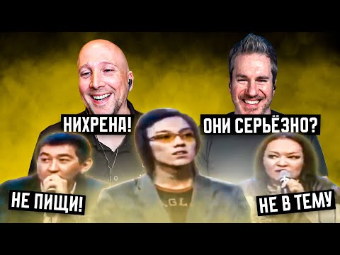 Видео: АМЕРИКАНСКИЕ ЭКСПЕРТЫ ПО ВОКАЛУ В ШОКЕ ОТ КРИТИКИ ДИМАША КАЗАХСКИМ ЖЮРИ