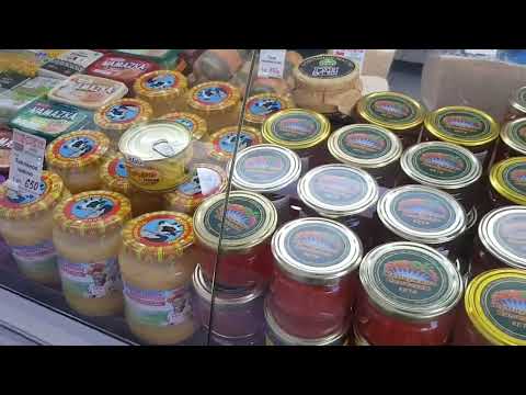 Видео: 23 октября 2025 г.