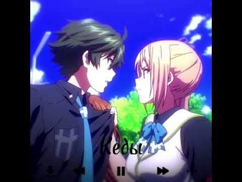 Видео: Бьянка- Кеды (speed up)