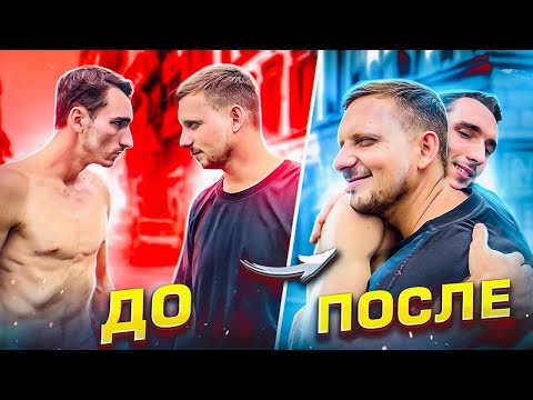 Видео: ЭТА ТЕХНИКА ДЕЙСТВУЕТ НА СОЗНАНИЕ! / Как ПОНРАВИТЬСЯ Любому Человеку