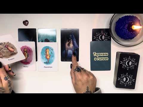 Видео: Как мы видим друг друга? Как он меня видел раньше,как сейчас? Как я его видела раньше, как сейчас? 😍