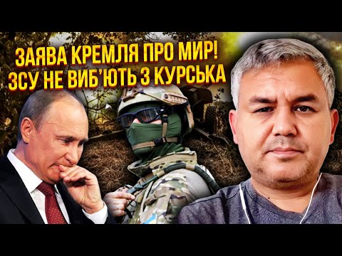 Видео: ГАЛЛЯМОВ: РФ признала ПОРАЖЕНИЕ В КУРСКЕ! Белоусов знает - АРМИЯ НЕ ПРОТЯНЕТ. Готовят важное решение