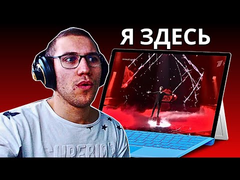 Видео: Reacting To Ярослав Дронов - Я здесь(Полуфинал Голос Сезон 3)!!!