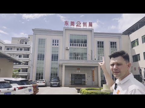 Видео: Chuangzhan (Чанджан) - подтвержденный производитель экструзионных линий