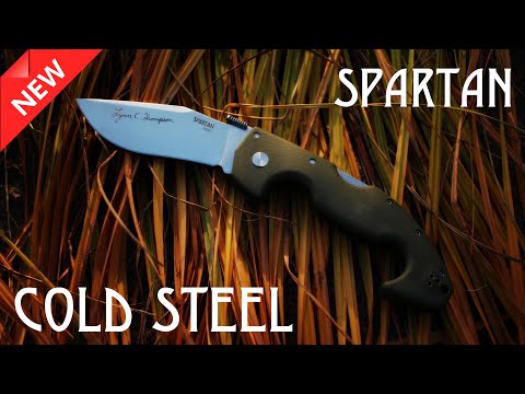 Видео: Реплика Cold Steel Spartan Lynn Thompson Signature: стоит ли игра свеч?