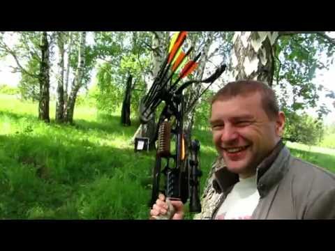 Видео: Охота с арбалетом  Обзор пародия, скорпион ягуар