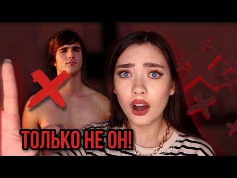 Видео: "БУДКА ПОЦЕЛУЕВ": КАК ВЛЮБИТЬСЯ И ВЫЖИТЬ (Разбор фильма)