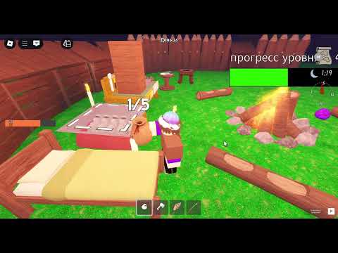 Видео: 99 ночей лесу Но мы  едим только ягоди (2 часть)