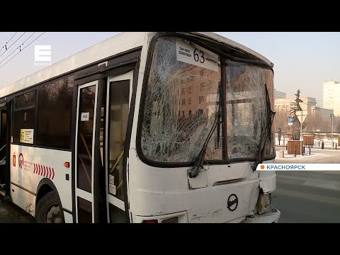 Видео: Водитель 63-го маршрута рассказал подробности аварии с автобусами в Красноярске