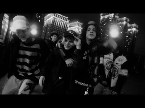 Видео: PINQ - Эстакада (feat. MAYOT, YUNGWAY, Lovv66, Scally Milano, uglystephan)