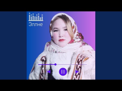 Видео: Пыдар сичипой илми юнгу