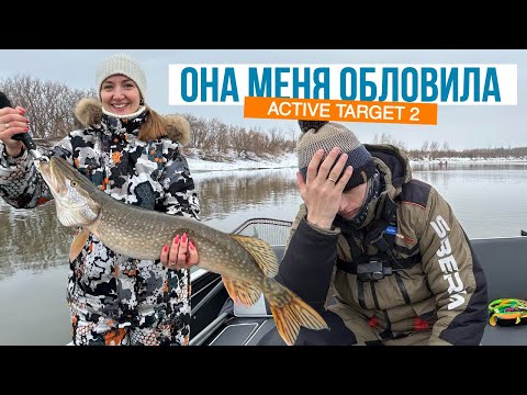 Видео: Научил ЖЕНУ ловить с Active Target 2, выходы, удары, КАЙФ