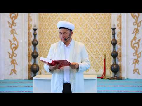 Видео: «Әли Имран», 49-аят | Иса пайғамбардың мұғжизасы