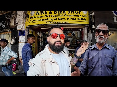 Видео: Водитель рикши отвез меня на охоту Дези Дару в Индии 🇮🇳