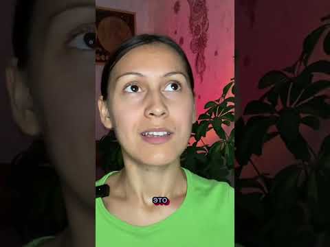 Видео: После этого средсва у меня пропали синяки под глазами и исчезли прыщи 😱🔥