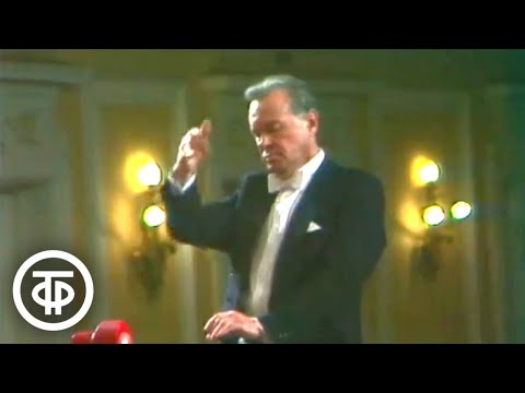 Видео: Концерт фестиваля искусств "Русская зима". Музыка Г. Свиридова. Дирижер Е. Светланов (1991)