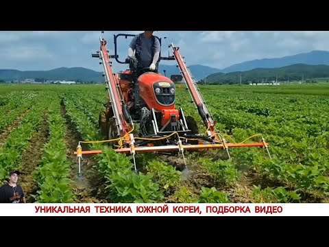 Видео: КОРЕЙСКАЯ МОЩЬ! УНИКАЛЬНАЯ ТЕХНИКА ЮЖНОЙ КОРЕИ / KOREAN POWER! UNIQUE TECHNOLOGY OF SOUTH KOREA