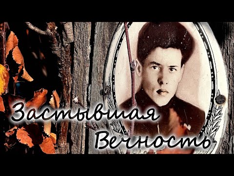 Видео: ДВА КРАСИВЫХ ЗАБЫТЫХ ПАРНЯ  ЛЕЖАТ НА КЛАДБИЩЕ. город АСТАНА (старое кладбище)