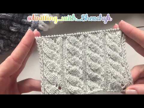 Видео: Простой узор спицами. Жгуты