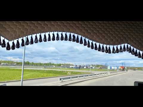 Видео: Лучшие РЦ Москвы 👍и айда на Иркутск 👍👍