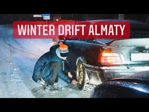 Видео: Зимний ДРИФТ в Алматы, вместе с Missilegng. Парный зимний тогэ.