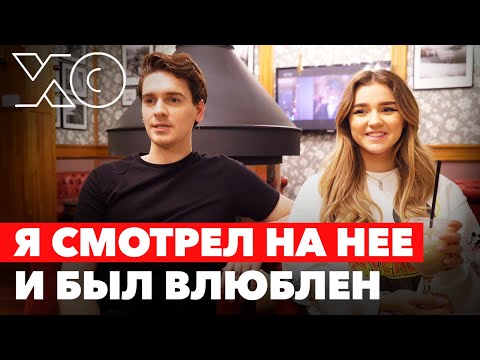 Видео: Ева Миллер и Стас Шмелев о ВЛЮБЛЕННОСТИ / Сколько было дублей ПОЦЕЛУЯ?