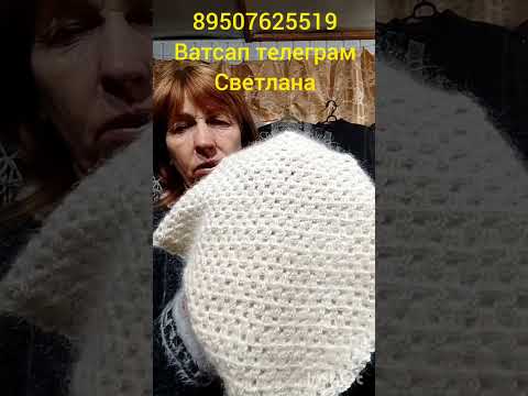 Видео: 2 октября 2025 г.