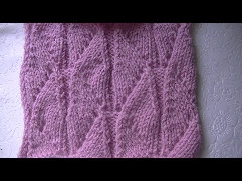 Видео: Вязание ажурного узора спицами.