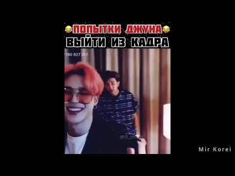Видео: Смешные и милые моменты с BTS💖 | подборка смешных и милых моментов с BTS💜
