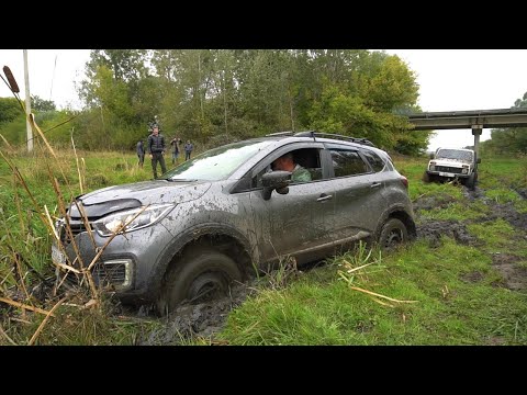 Видео: ПСИХ на РЕНО КАПТУР обижает НИВАводов. Нива 4×4 на бездорожье