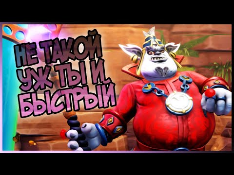 Видео: Прохождение Crash Team Racing Nitro-Fueled - Призраки Вело 27 | PS4