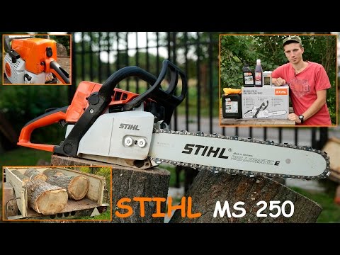 Видео: Бензопила Stihl MS 250 - Подробный Обзор и Тест