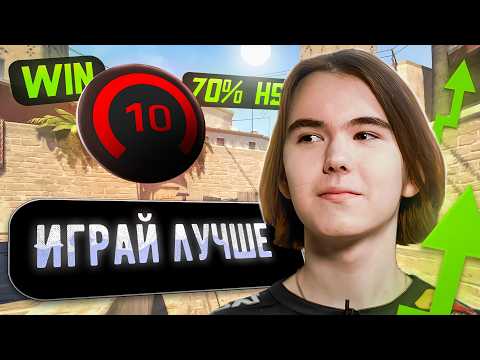 Видео: Полный гайд на всё оружие в CS2