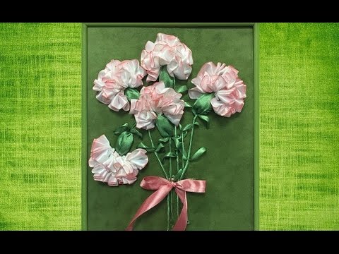 Видео: БУКЕТ  ГВОЗДИК -- ШКОЛА ВЫШИВКИ ЛЕНТАМИ  Татьяны Шелиповой