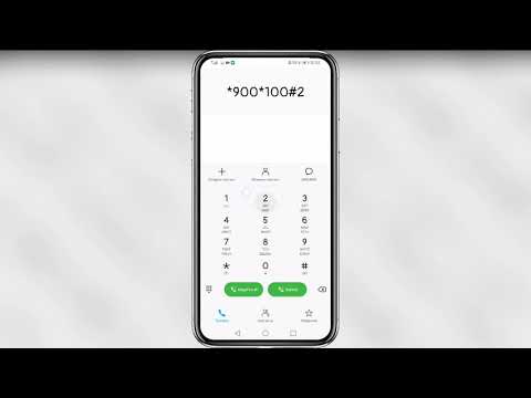 Видео: Как пополнить баланс телефона через СМС