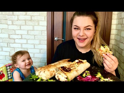 Видео: Мукбанг! ШАУРМА! Присутствует мат!! 18+