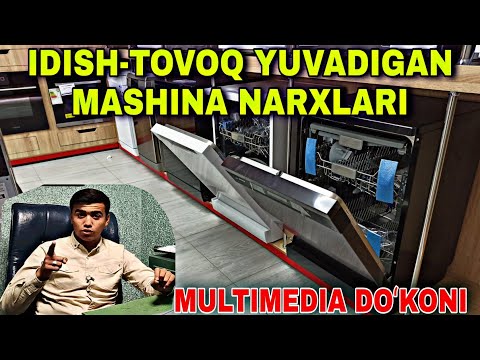 Видео: IDISH TOVOQ YUVADIGAN MASHINA NARXLARI BUXORO / БИТОВОЙ ТЕХНИКАЛАР БУХОРО