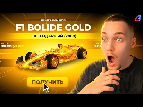 Видео: ЭТО ОБНОВЛЕНИЕ ИЗМЕНИТ ВСЁ... АРИЗОНА РП