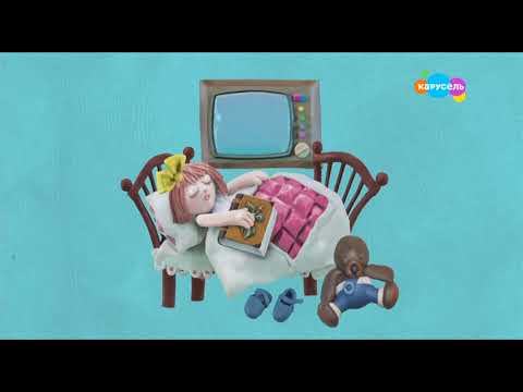 Видео: Спонсор показа, анонс и реклама (Карусель, 09.01.2020)